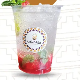 موهيتو فراولة